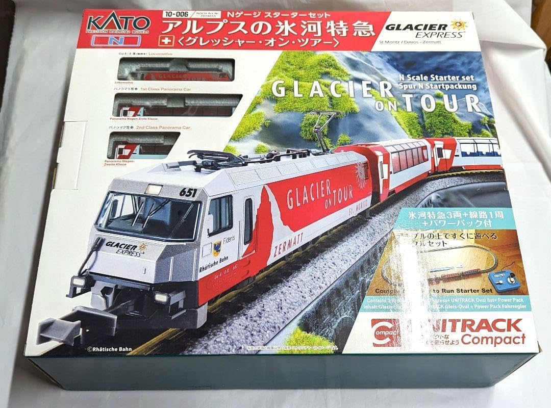 KATO 165系 急行アルプス 8両セット 101389 新同】KATO 10-1389 165系